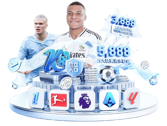 开云·体育(kaiyun)官方网站_KAIYUNAP