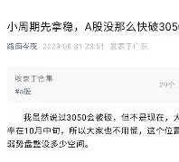 包含基比中央客场胜出，实力不可小觑的词条