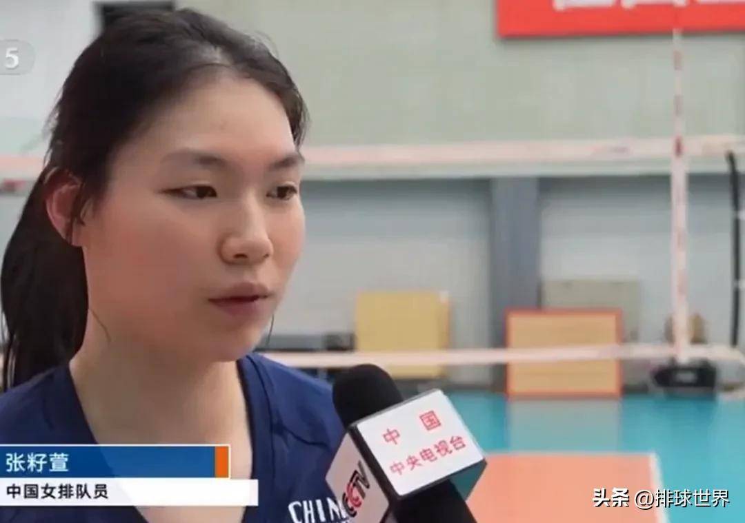 包含中国女排接受媒体采访：曼联是我最具挑战性的对手的词条