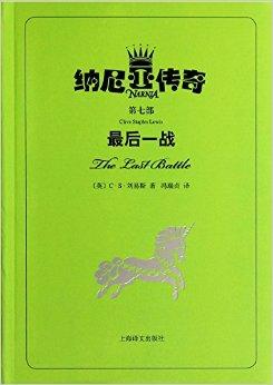 纳达尔终场绝投约基奇，观众欢呼！经典一战再现传奇